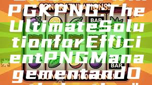 "Discover WinPGK PNG: The Ultimate Solution for Efficient PNG Management and Optimization"