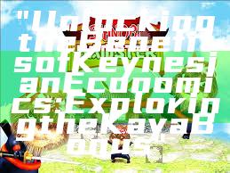 "Unlocking the Benefits of Keynesian Economics: Exploring the Kaya Bonus"